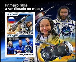 Souvenir Sheet, Yuliya Peresild/Soyuz-2.1a/Soyuz MS-19 Crew, Mozambique,  , Astronauts, Outer Space, Space Traveling, Spacecrafts