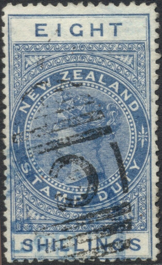 Queen Victoria (1819-1901), facing left