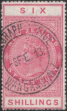 Queen Victoria (1819-1901), facing left