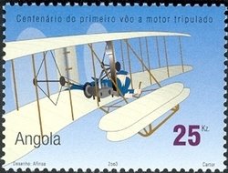 First flight of the Manual Engine