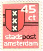 Stamp, Coats of Arms, Personalized and Private Mail Stamps,  , Coats of Arms