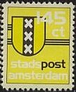Stamp, Coats of Arms, Personalized and Private Mail Stamps,  , Coats of Arms