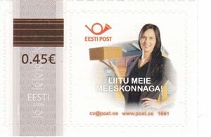 Stamp, Eesti Post, Personalized and Private Mail Stamps,  , Postal Services, Postmen