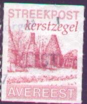 Kerstzegel