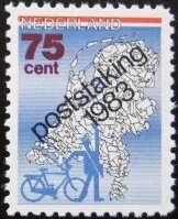 Stamp, Poststaking 1983, Personalized and Private Mail Stamps,  , Cycling