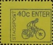 Stamp, Stadspost, Personalized and Private Mail Stamps,  