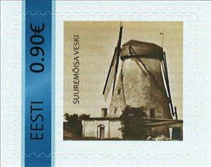 Stamp, Suuremõisa veski, Personalized and Private Mail Stamps,  , Windmills