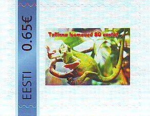 Stamp, Tallinna loomaaed 80, Personalized and Private Mail Stamps,  , Animals (Fauna), Chameleons, Reptiles
