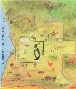 Souvenir Sheet, African Year of Tourism, Angola,  