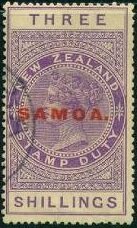 Queen Victoria (1819-1901), facing left