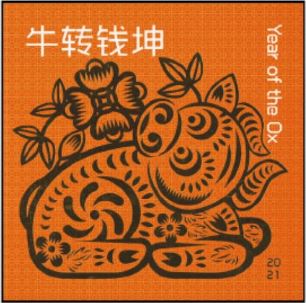 Year of the Ox 2021 Luxury Booklet