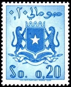 Stamp, Coat of arms, Somalia, Italian Administration,  , Coats of Arms, Heraldic Animals, Mammals, Stars, Wild Cats