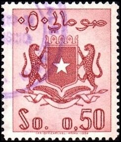 Stamp, Coat of arms, Somalia, Italian Administration,  , Coats of Arms, Heraldic Animals, Mammals, Stars, Wild Cats