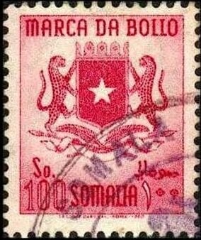 Stamp, Coat of arms, Somalia, Italian Administration,  , Coats of Arms, Heraldic Animals, Mammals, Stars, Wild Cats