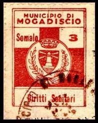 Diritti Sanitari - Coat of arms