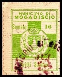 Diritti Sanitari - Coat of arms
