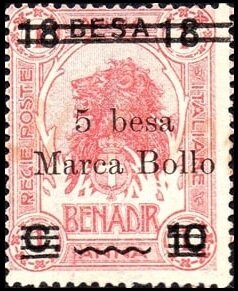 Stamp, Lion (Panthera leo), Somalia, Italian Administration,  , Animals (Fauna), Лев, Mammals, Wild Cats