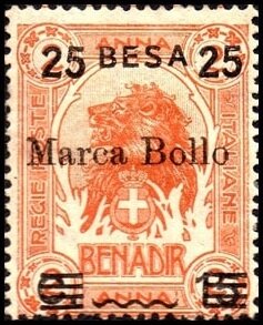Stamp, Lion (Panthera leo), Somalia, Italian Administration,  , Animals (Fauna), Лев, Mammals, Wild Cats