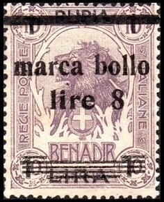 Stamp, Lion (Panthera leo), Somalia, Italian Administration,  , Animals (Fauna), Лев, Mammals, Wild Cats