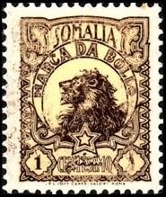 Stamp, Lion (Panthera leo), Somalia, Italian Administration,  , Animals (Fauna), Лев, Mammals, Stars, Wild Cats