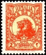 Stamp, Lion (Panthera leo), Somalia, Italian Administration,  , Animals (Fauna), Лев, Mammals, Stars, Wild Cats