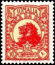 Stamp, Lion (Panthera leo), Somalia, Italian Administration,  , Animals (Fauna), Лев, Mammals, Stars, Wild Cats