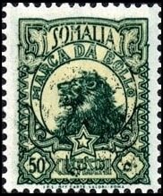 Stamp, Lion (Panthera leo), Somalia, Italian Administration,  , Animals (Fauna), Лев, Mammals, Stars, Wild Cats