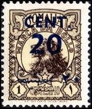 Stamp, Lion (Panthera leo), Somalia, Italian Administration,  , Animals (Fauna), Лев, Mammals, Stars, Wild Cats