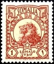 Stamp, Lion (Panthera leo), Somalia, Italian Administration,  , Animals (Fauna), Лев, Mammals, Stars, Wild Cats