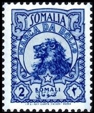 Stamp, Lion (Panthera leo), Somalia, Italian Administration,  , Animals (Fauna), Лев, Mammals, Stars, Wild Cats