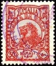 Stamp, Lion (Panthera leo), Somalia, Italian Administration,  , Animals (Fauna), Лев, Mammals, Stars, Wild Cats