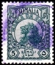 Stamp, Lion (Panthera leo), Somalia, Italian Administration,  , Animals (Fauna), Лев, Mammals, Stars, Wild Cats