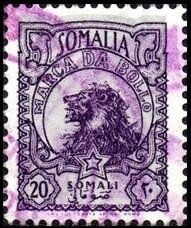 Stamp, Lion (Panthera leo), Somalia, Italian Administration,  , Animals (Fauna), Лев, Mammals, Stars, Wild Cats