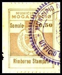 Rimborso Stampati - Coat of arms