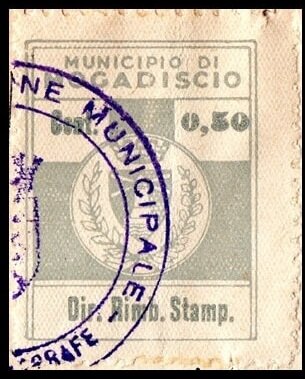 Rimborso Stampati - Coat of arms