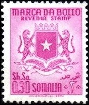 Stamp, Coat of arms, Somalia,  , Coats of Arms, Heraldic Animals, Mammals, Stars, Wild Cats