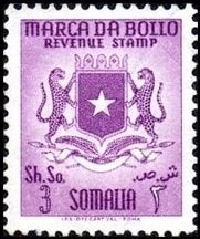 Stamp, Coat of arms, Somalia,  , Coats of Arms, Heraldic Animals, Mammals, Stars, Wild Cats