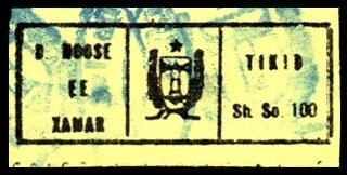 Coat of arms