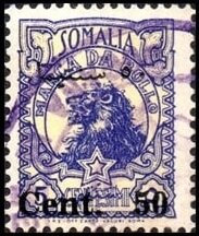 Lion (Panthera leo)