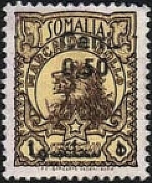 Lion (Panthera leo)