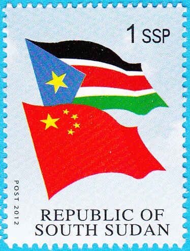Flags of South Sudan and China