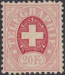Swiss emblem