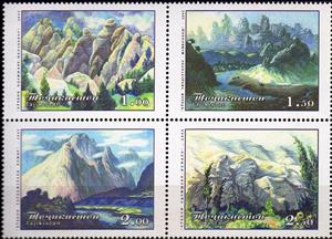 Se-tenant, Mountains (2005), Tajikistan,  , Mountains