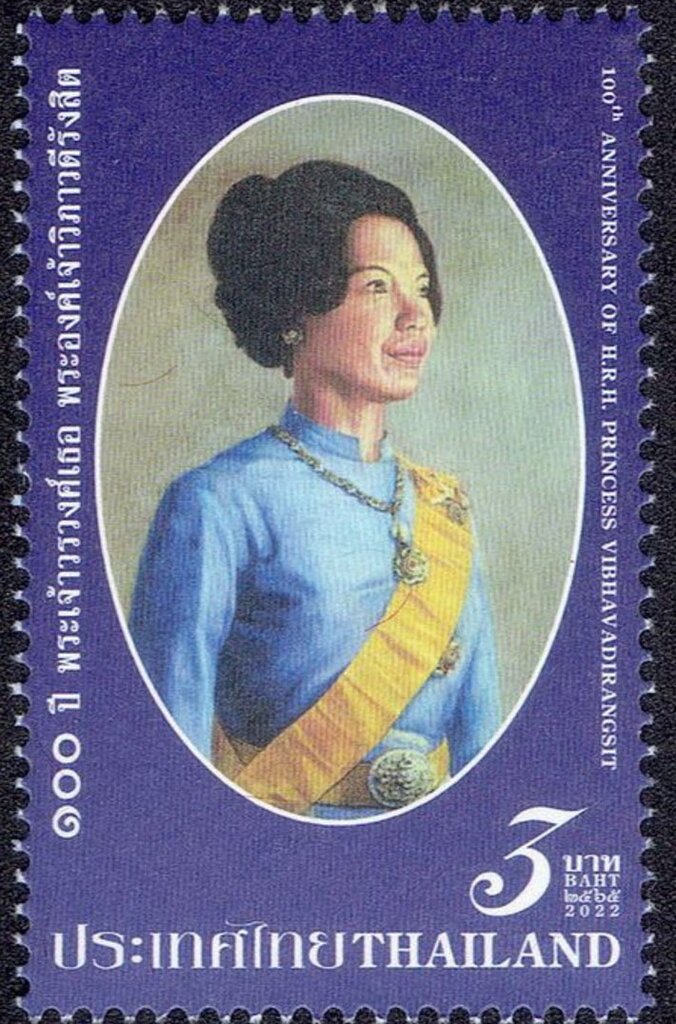 Princess Vibhavadirangsit Birth Centenary