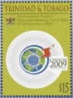 Emblem of Commonwealth Heads of Government Meeting