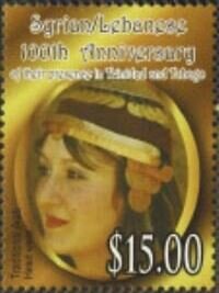 Woman Wearing Traditional Arab Head Covering