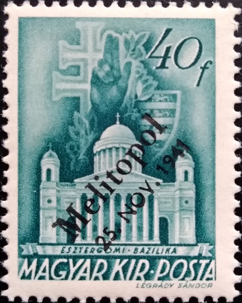 Basilica, Esztergom - overprinted Melitopol 25. Nov. 1941