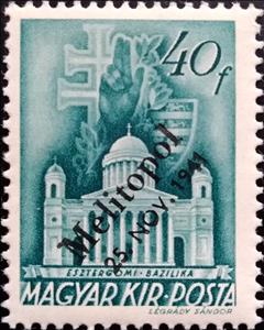 Stamp, Basilica, Esztergom - overprinted Melitopol 25. Nov. 1941, Ukraine, Hungarian Occupation in WWII,  , Churches - Cathedrals - Basilicas - Chapels