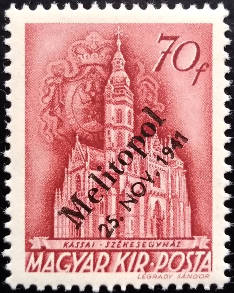 Cathedral of Kassa - overprinted Melitopol 25. Nov. 1941