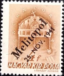 Stamp, Crown of St. Stephen - overprinted Melitopol 25. Nov. 1941, Ukraine, Hungarian Occupation in WWII,  , Crowns and Coronets